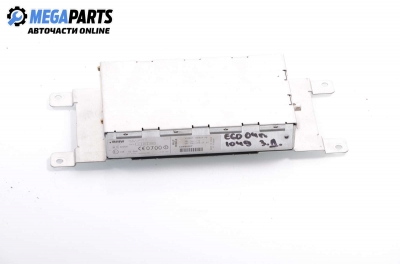 Bluetooth module for BMW 5 (E60, E61) (2003-2009) 2.5 automatic